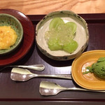 日本料理 太月 - 