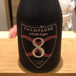 日本料理 太月 - 