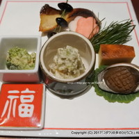 暗闇坂宮下 丸の内店 - 