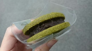 Ginza Kuya Sorairo Seibu Ikebukuro Ten - 抹茶あずきバージョン