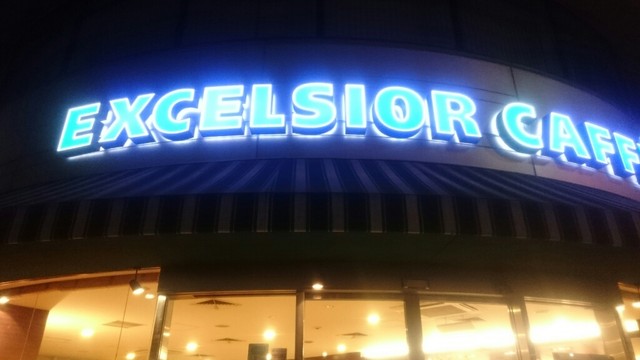 エクセルシオール カフェ 江坂広芝店 Excelsior Caffe 江坂 カフェ 食べログ エクセルシオール カフェ 江坂広芝店 Excelsior Caffe 江坂 カフェ 食べログ