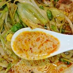 逸品坊 - まったり豆乳胡麻スープ