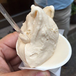 ジェラテリア・イル・ブリガンテ - 