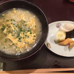 日本料理 太月 - 