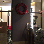 海鮮名菜　香宮 - 2016.クリスマス