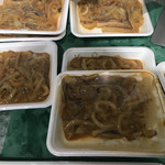 羽田市場 銀座直売店 - 