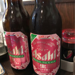 国民酒場あさひや じぃえんとるまん - 