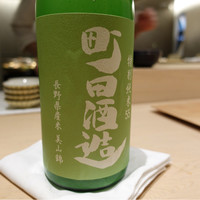 紀尾井町 三谷 - 