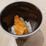 くろぎ - 新ばちこと生このわたの飯蒸し