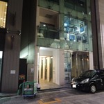 銀座 しのはら - 