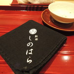 銀座 しのはら - 