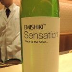銀座 しのはら - SENSATION白 生酒