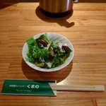 Kumano - ランチのサラダ