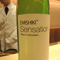 銀座 しのはら - SENSATION白 生酒