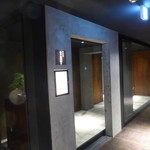 北新地 大嵓埜 - 