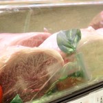 立食焼肉 一穂 - 