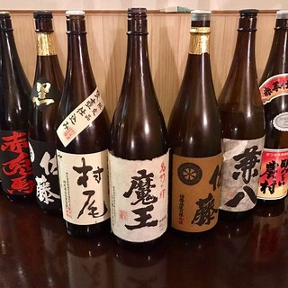 博多うどん酒場 官兵衛_1