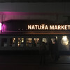 NATURA MARKET