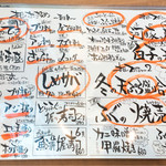 魚河岸酒場 FUKU浜金 - 