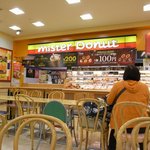 ミスタードーナツ - 2009.10撮影の店舗