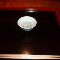 室町 和久傳 - 紫蘇茶