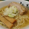 人類みな麺類