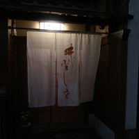 味 ふくしま - 