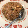 新福菜館 麻布十番店