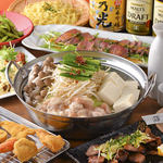 ちゃい九炉 原宿東郷神社前店