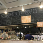 Ginger . Tokyo - キチソ