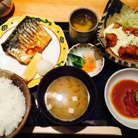 帰燕 - 