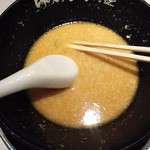 Raamen Kagetsu Arashi - 嵐げんこつらあめんモンスター スープ(2017年1月30日)