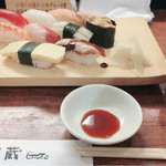 Sushiya Ginzou - 