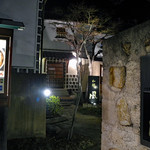Kurapurawazenfuu - 玄関