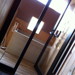 海舟 - 内風呂から見た露天風呂