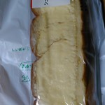 ファミリーマート - 