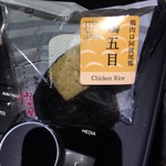 LAWSON - 