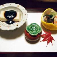 俵屋旅館 - 