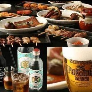 きんしちょう酒家_1