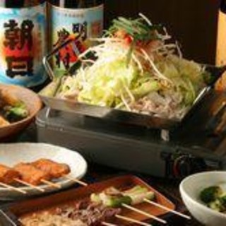 きんしちょう酒家_2