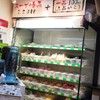 串串香 麻辣湯 池袋店