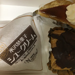 菓子工房ナガオカ - 料理写真: