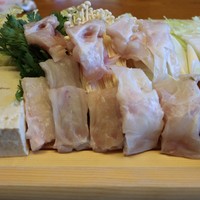 山田屋 - 