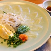 山田屋 - 