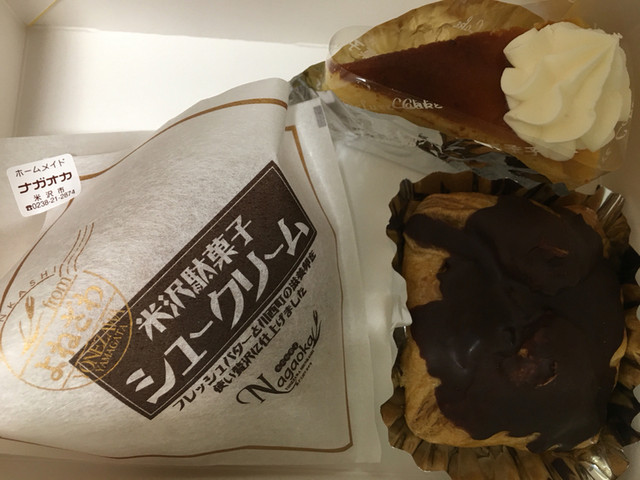 菓子工房ナガオカ - 西米沢（洋菓子）の写真