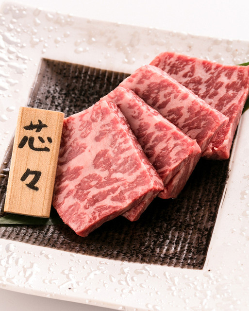 焼肉 元祖 松原団地駅前店 獨協大学前 焼肉 食べログ 焼肉 元祖 松原団地駅前店 獨協大学前 焼肉 食べログ