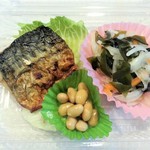 さくらんぼ - おそうざい　302円