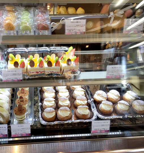 サンファソン Sans Facon 林道 ケーキ 食べログ