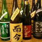 Ajisai Shiyubou Jinkoujimachi - 日本酒は常に25種類以上揃えてます！
