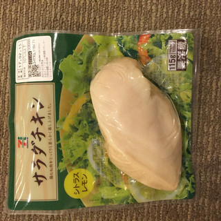 口コミ一覧 : セブンイレブン ハートインJR三ノ宮駅東口店 - 三宮